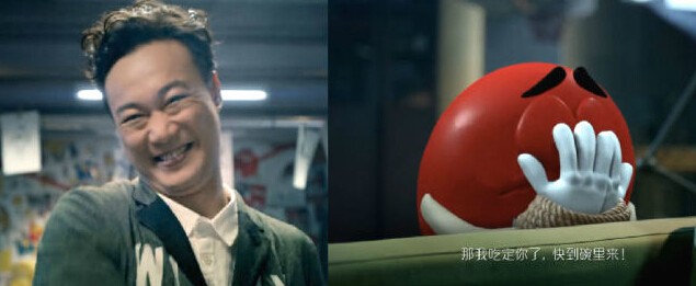 MM巧克力豆廣告 MM巧克力豆廣告