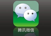 2016微信朋友圈廣告，投放起點(diǎn)降低3/4