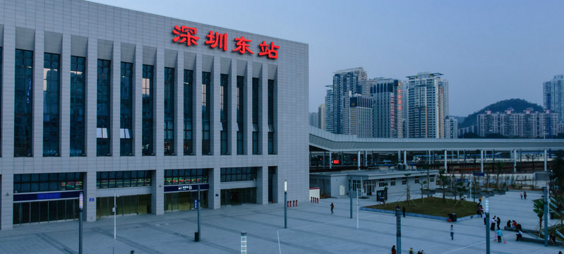 深圳東站簡(jiǎn)介 深圳東站簡(jiǎn)介