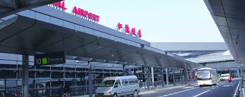 上海虹橋機場 上海虹橋機場