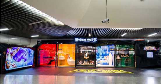 創(chuàng)意地鐵廣告 創(chuàng)意地鐵廣告