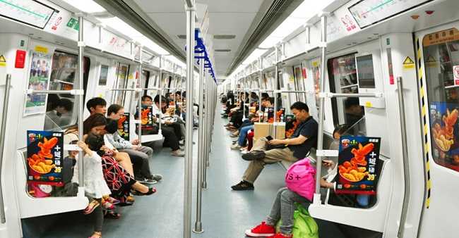 深圳地鐵廣告 深圳地鐵廣告