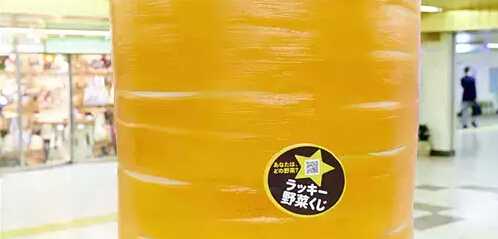 創(chuàng)意地鐵廣告 創(chuàng)意地鐵廣告