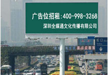 我國廣告行業(yè)增速迅猛，2016年樓宇廣告市場增長可期