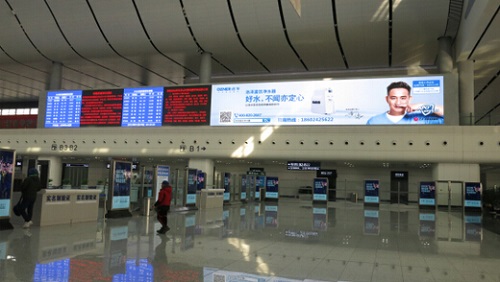 潔澤凈水高鐵廣告 潔澤凈水高鐵廣告