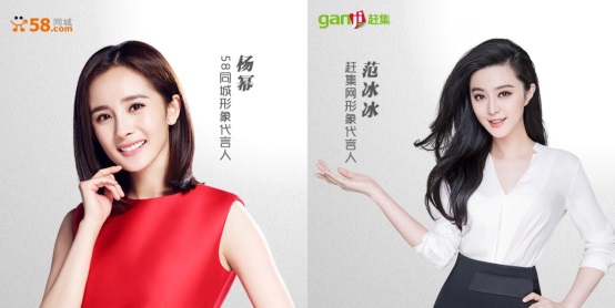 招聘季廣告大戰(zhàn)，依然慘烈！