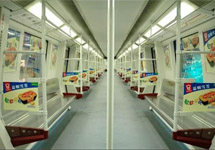 做地鐵廣告，找深圳第一戶外就對(duì)了！