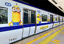 第一戶外優(yōu)質(zhì)媒體推薦之：地鐵廣告