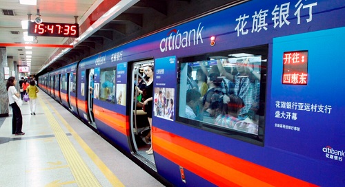 第一戶外獨家講解：地鐵廣告怎么定價？