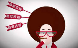 高鐵媒體廣告營(yíng)銷價(jià)值