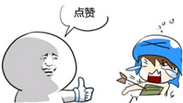 深度美文，用廣告為愛情畫像！