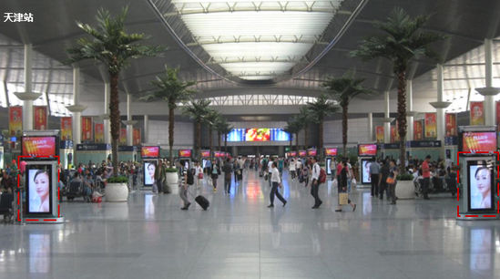 刷屏廣告實景案例圖 刷屏廣告實景案例圖