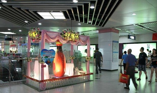 展位地鐵廣告 展位地鐵廣告