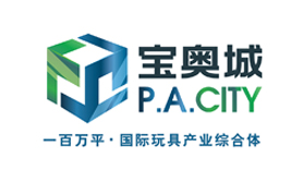 寶奧城——全球首席玩具原產地