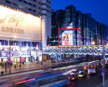 北京西單大悅城led屏廣告 北京西單大悅城led屏廣告