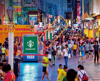 青島臺(tái)東三路步行街小屏led屏廣告 青島臺(tái)東三路步行街小屏led屏廣告