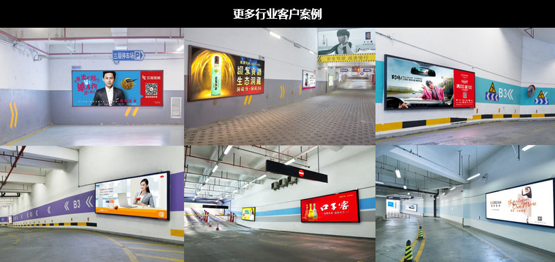 更多行業(yè)客戶案例 更多行業(yè)客戶案例