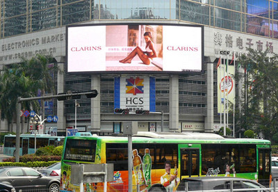 福田華強北賽格廣場LED屏廣告 福田華強北賽格廣場LED屏廣告