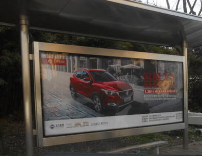 無錫公交候車亭廣告 無錫公交候車亭廣告