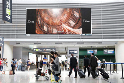 上海虹橋機場廣告-辦票大廳LED屏廣告 上海虹橋機場廣告-辦票大廳LED屏廣告