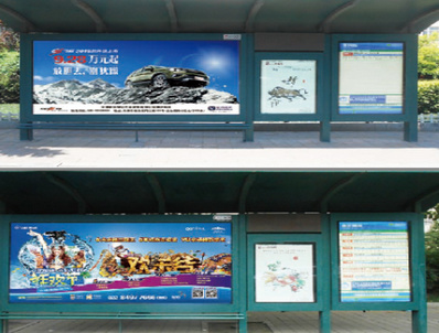 天津濱海新區(qū)候車亭廣告 天津濱海新區(qū)候車亭廣告