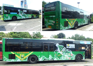 中山公交車全車貼廣告 中山公交車全車貼廣告