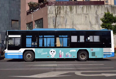 長(zhǎng)沙公交車身廣告