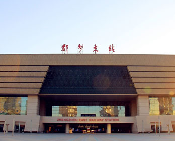 鄭州東站廣告-鄭州東高鐵站廣告投放價(jià)格-鄭州高鐵廣告公司