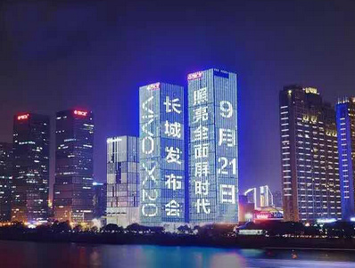 長(zhǎng)沙萬(wàn)達(dá)廣場(chǎng)樓體LED燈廣告