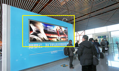 北京機(jī)場(chǎng)T3出發(fā)羅盤(pán)墻貼廣告