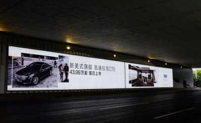 廣州白云機場戶外燈箱GZJC13、 GZJC14、 GZJC15、 GZJC16