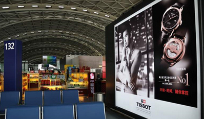 T2國內出發(fā)大廳羅盤燈箱套裝廣告