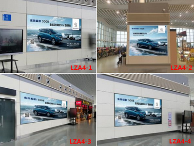 國內(nèi)出發(fā)候機(jī)大廳室內(nèi)燈箱廣告1 國內(nèi)出發(fā)候機(jī)大廳室內(nèi)燈箱廣告1