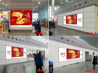 國內(nèi)出發(fā)候機(jī)大廳室內(nèi)燈箱廣告2 國內(nèi)出發(fā)候機(jī)大廳室內(nèi)燈箱廣告2