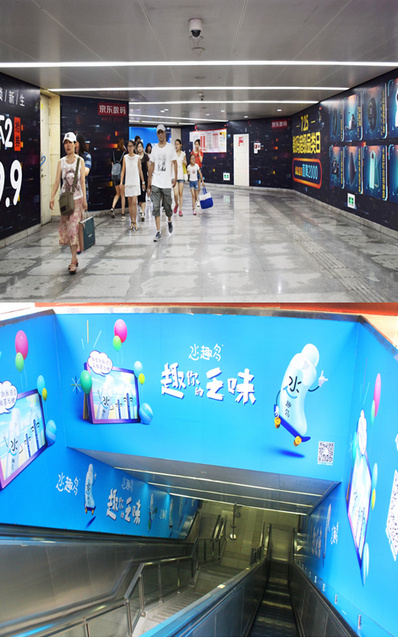 天津地鐵2/3號(hào)線(xiàn)品牌通道廣告