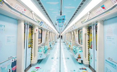 全景專列媒體 全景專列媒體