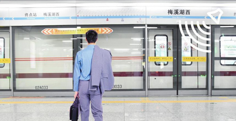 長沙地鐵站臺語音類媒體 長沙地鐵站臺語音類媒體