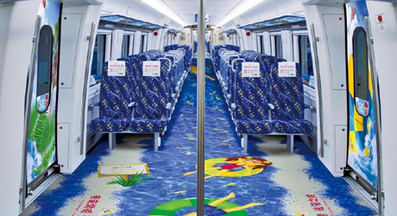 長沙城鐵列車&石長動車媒體廣告 長沙城鐵列車&石長動車媒體廣告