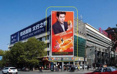 太原迎澤大街五一廣場LED屏廣告 太原迎澤大街五一廣場LED屏廣告