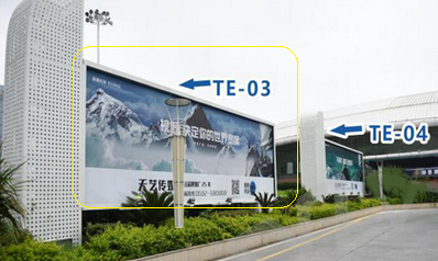 廈門郵輪中心廣場南側(cè)車道旁左側(cè)立式燈箱廣告 廈門郵輪中心廣場南側(cè)車道旁左側(cè)立式燈箱廣告
