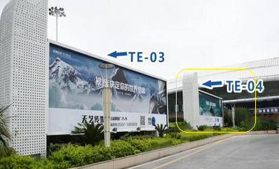 廈門郵輪中心廣場南側(cè)車道旁右側(cè)立式燈箱廣告 廈門郵輪中心廣場南側(cè)車道旁右側(cè)立式燈箱廣告