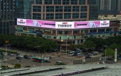 深圳財富大廈LED屏廣告 深圳財富大廈LED屏廣告