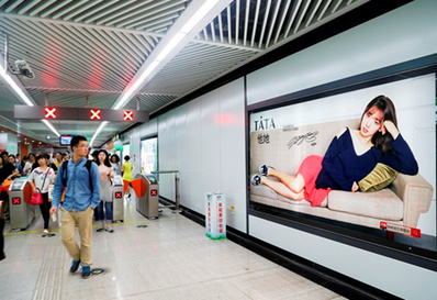 蘇州地鐵1、2號(hào)線12封燈箱廣告