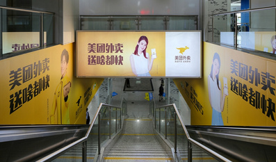 蘇州地鐵1、2號(hào)線品牌出入口廣告