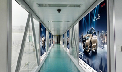 大連機場出發(fā)到達(dá)廊橋套裝燈箱廣告 大連機場出發(fā)到達(dá)廊橋套裝燈箱廣告