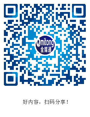 廣告對(duì)拉動(dòng)銷售的作用 廣告對(duì)拉動(dòng)銷售的作用