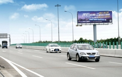 南沙港快速路大牌廣告K26+200 南沙港快速路大牌廣告K26+200