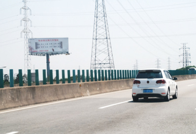 南沙港快速路大牌廣告K35+290 南沙港快速路大牌廣告K35+290