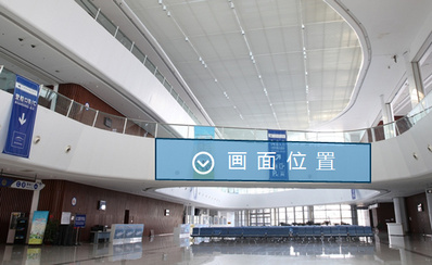 大廈內(nèi)三號門側(cè)大理石橫幅廣告 大廈內(nèi)三號門側(cè)大理石橫幅廣告