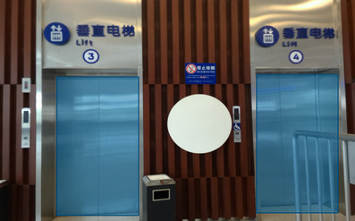 天津郵輪母港直梯電梯廣告 天津郵輪母港直梯電梯廣告